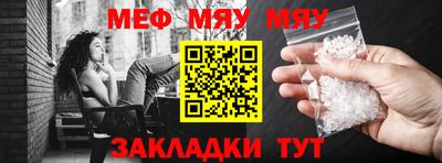 кокс Партизанск