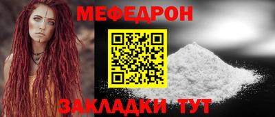 МДМА Пенза