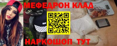 МДМА Пенза