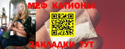 кристаллы Первоуральск