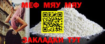 МДМА Пенза