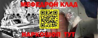 МДМА Пенза