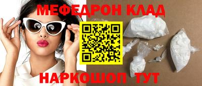 кокс Партизанск