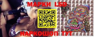 МДМА Пенза