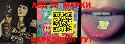 МДМА Пенза