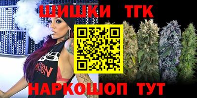 кокс Партизанск