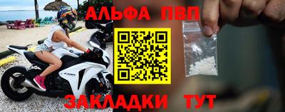 МДМА Пенза