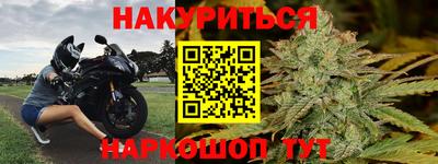 кокс Партизанск