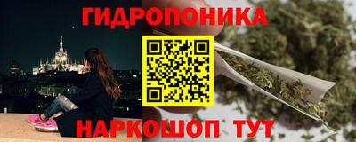 МДМА Пенза