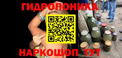 кристаллы Первоуральск