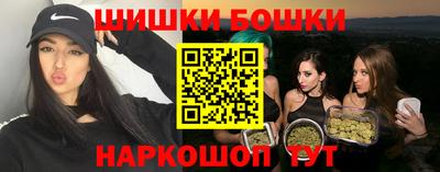 кокс Партизанск