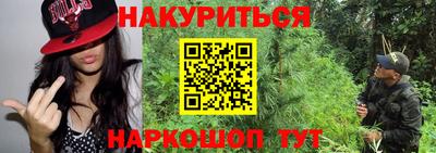 кристаллы Первоуральск