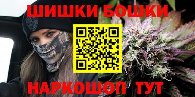 МДМА Пенза