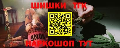 МДМА Пенза