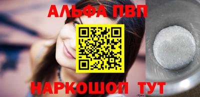 кокс Партизанск