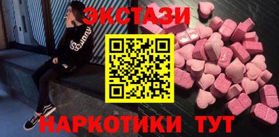 кокс Партизанск