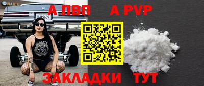 МДМА Пенза