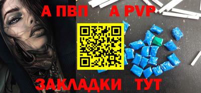 кристаллы Первоуральск