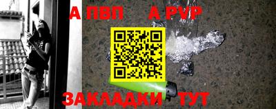 кристаллы Первоуральск