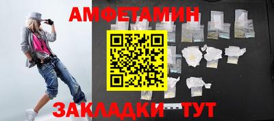 кристаллы Первоуральск
