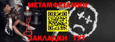кристаллы Первоуральск