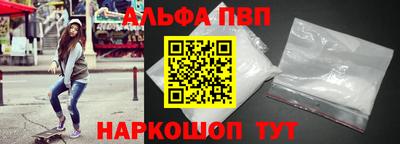 МДМА Пенза