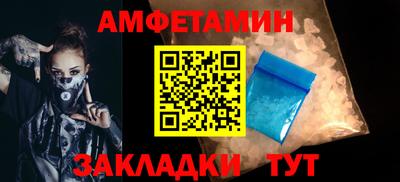 МДМА Пенза