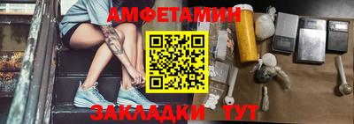 кристаллы Первоуральск
