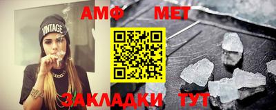 кристаллы Первоуральск