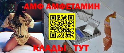 МДМА Пенза