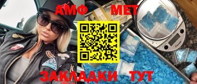 кристаллы Первоуральск