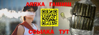 кристаллы Первоуральск