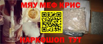 кокс Партизанск
