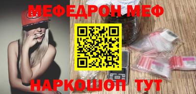 кокс Партизанск