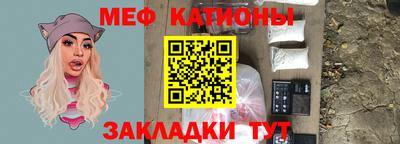 кристаллы Первоуральск